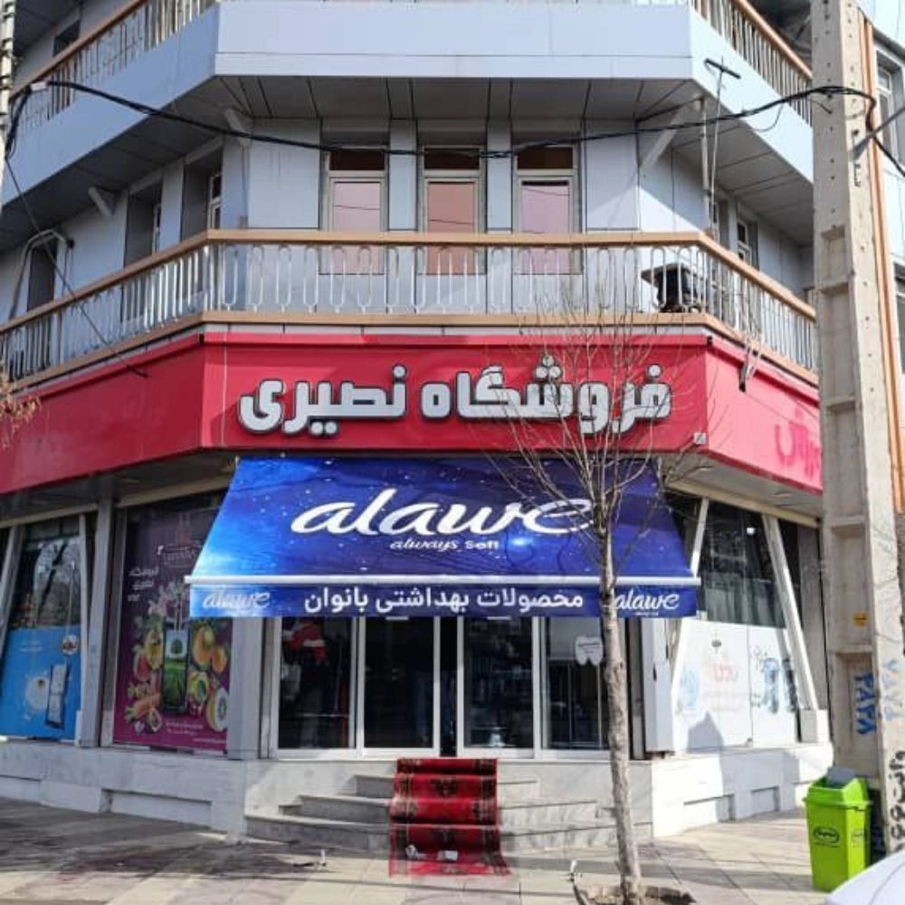 1753692118458.webp