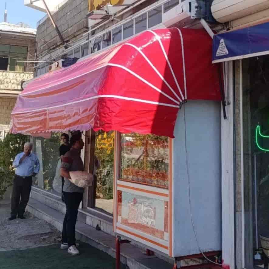 ساخت سایبان مغازه مدل کالسکه ای