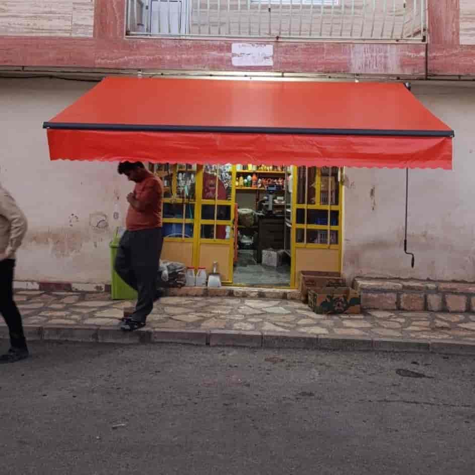 ساخت سایبان برقی بازویی