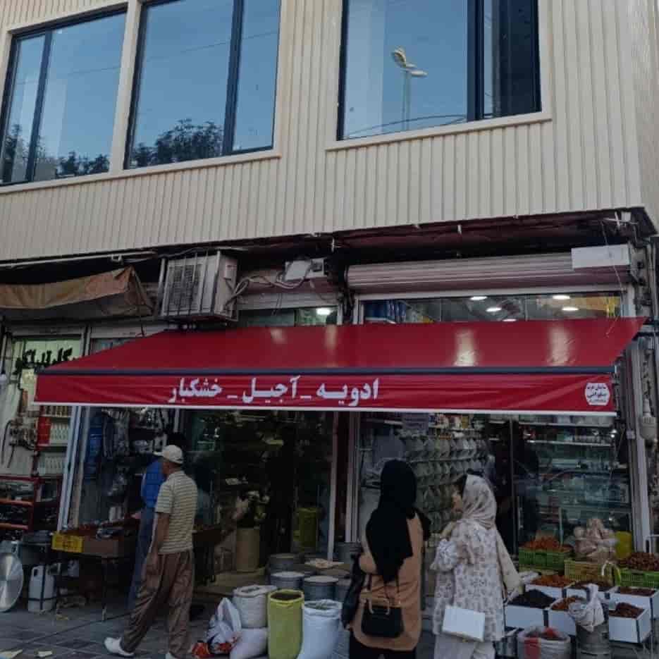 ساخت سایبان تبلیغاتی